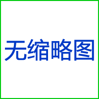 增強自動打包機市場提高自身價值